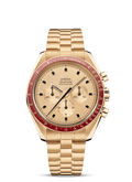 Moonshine Gold 42mm Watch U9657
