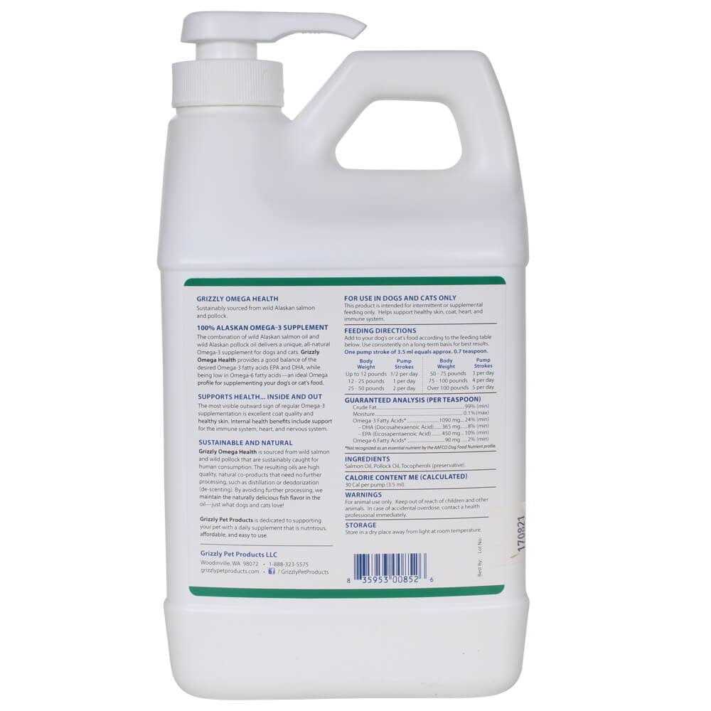Liquid Omega-3 Supplement for Dogs Y914089