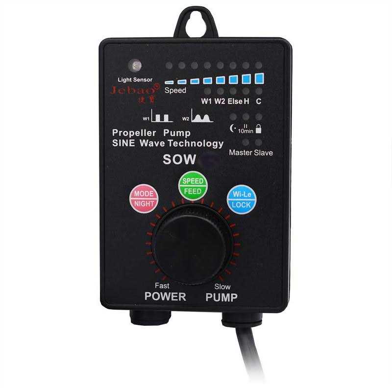 Aquarium Wavemaker J200