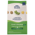Limited Ingredient Vegetarian Recipe Dry Dog Food F269039
