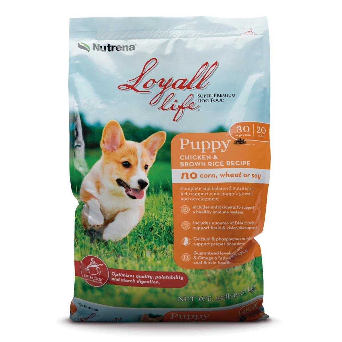 Chicken & Brown Rice Puppy Food V350