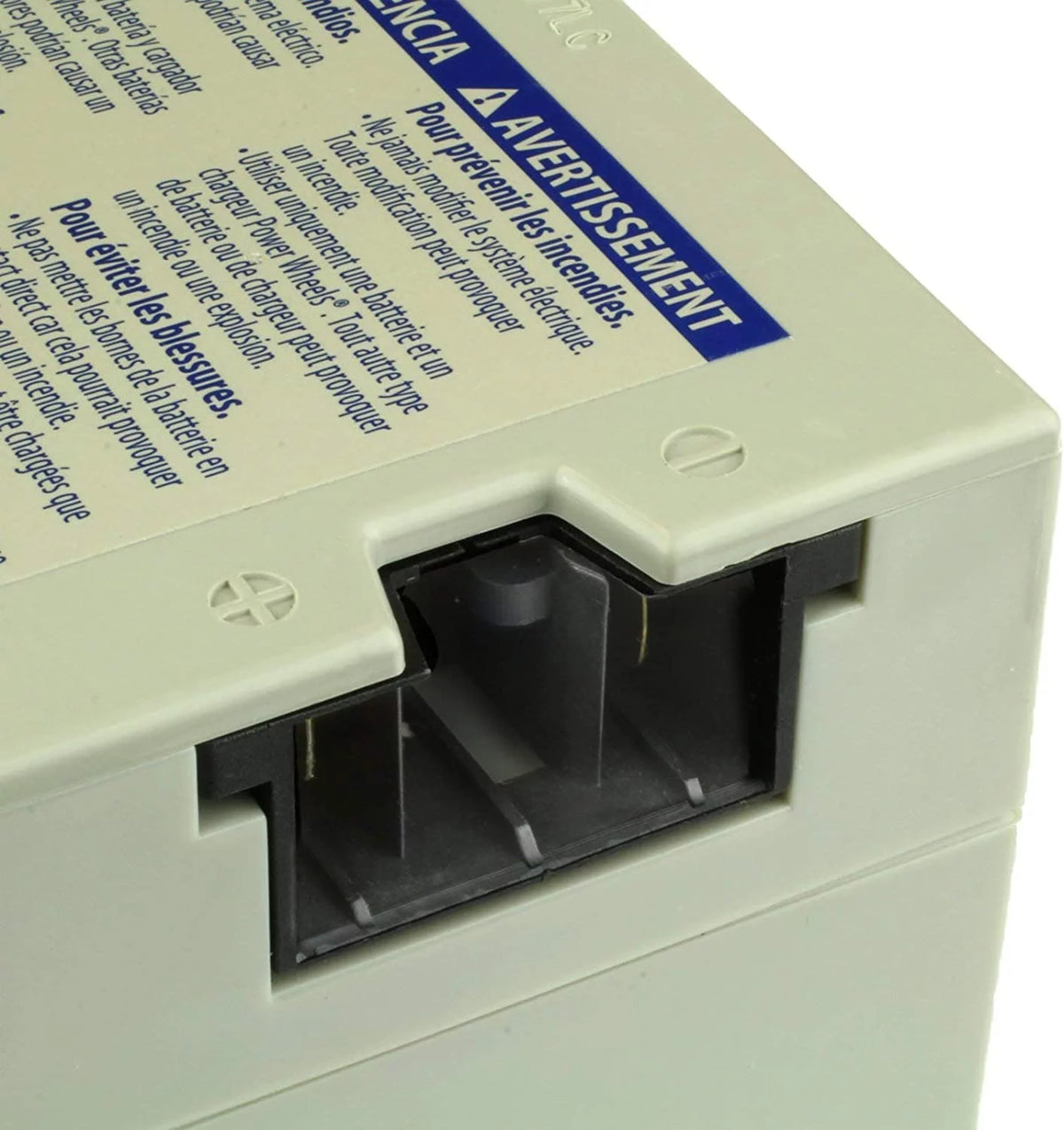 12 Volt Battery and Charger N975