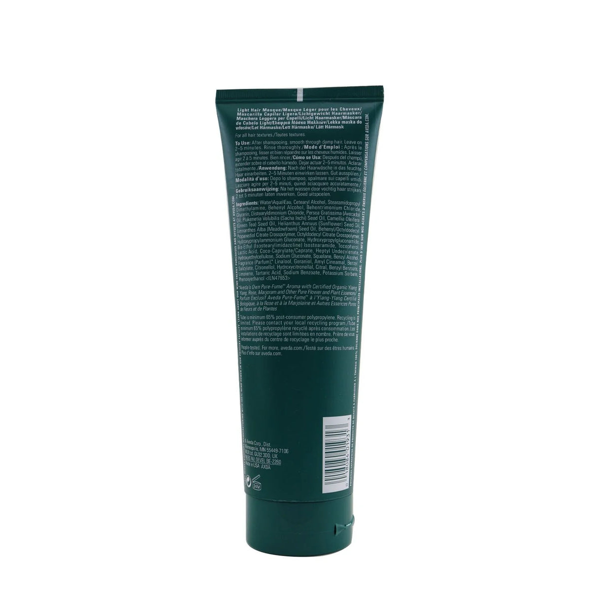 Botanical Repair Intensive Strengthening Masque 350ml O848