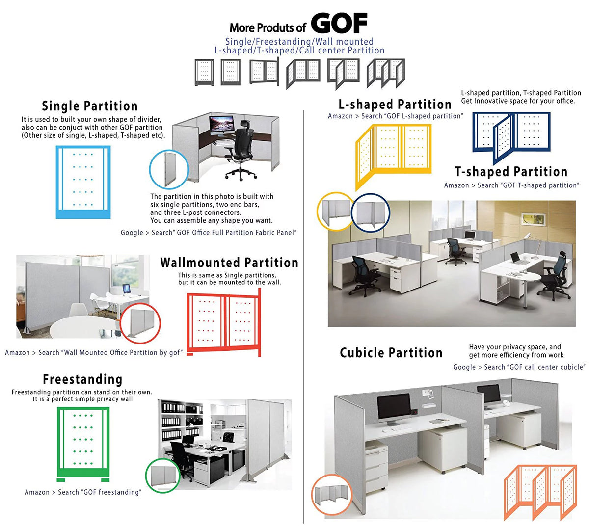 T-Shaped Freestanding Room Divider K118