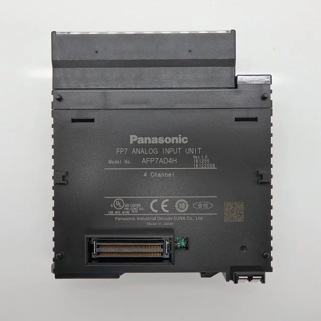 Analog Input Module L511188