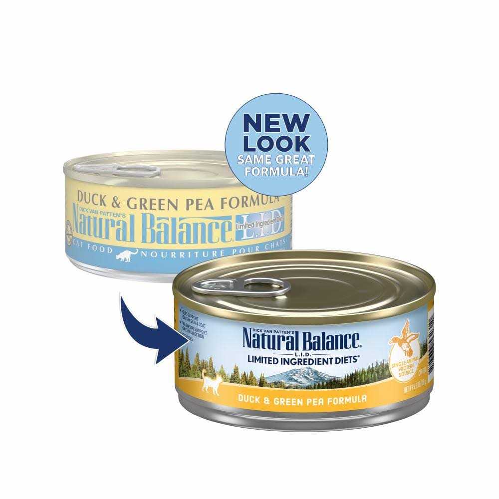 Limited Ingredient Diets Green Pea Canned Cat Food C30099