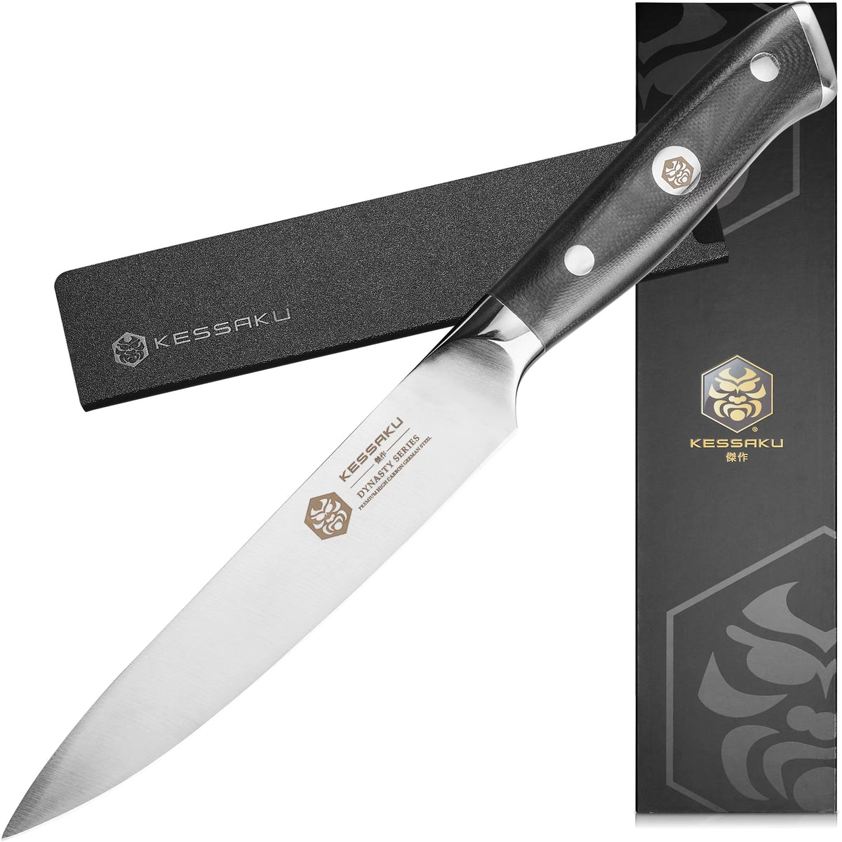 5 inch Utility Knife with Blade Guard I225