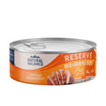 Limited Ingredient Diets Green Pea Canned Cat Food C30099