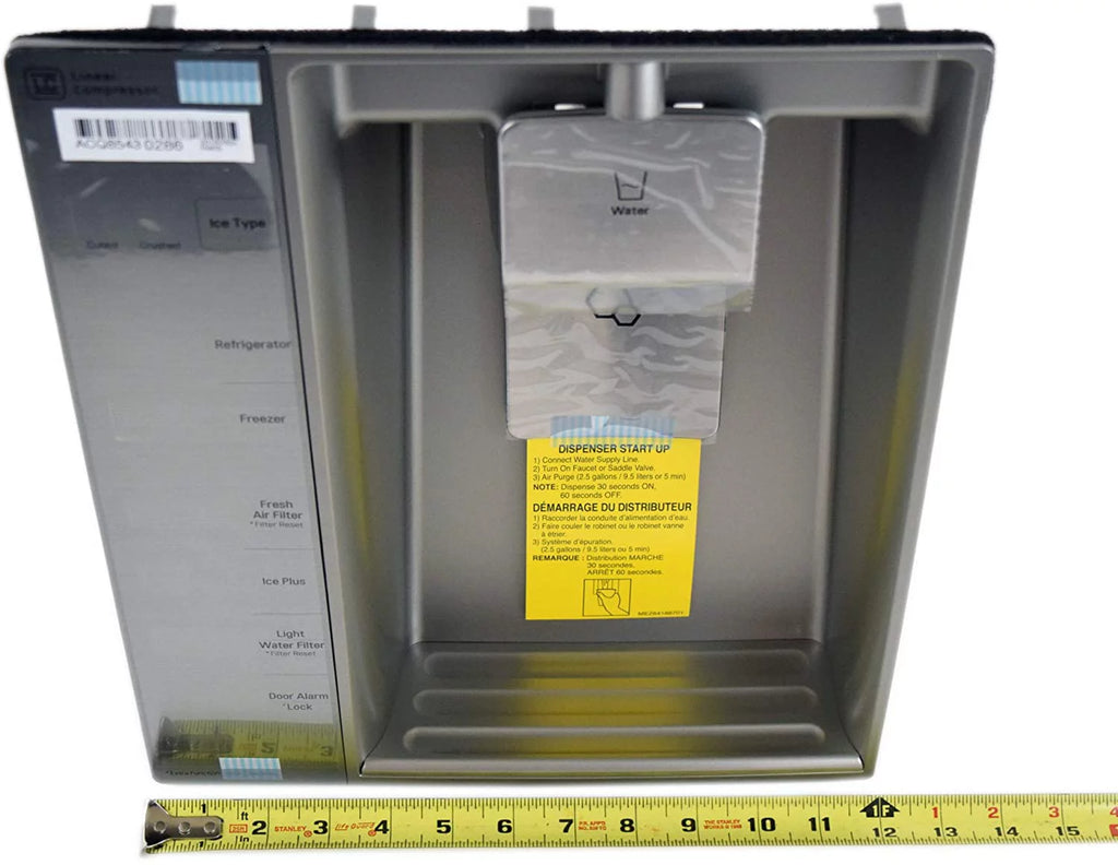 Refrigerator Dispenser Front Panel U75802