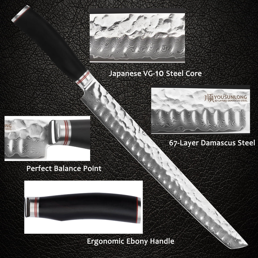 13 Inch Damascus Steel Fillet Knife with Leather Sheath M76438
