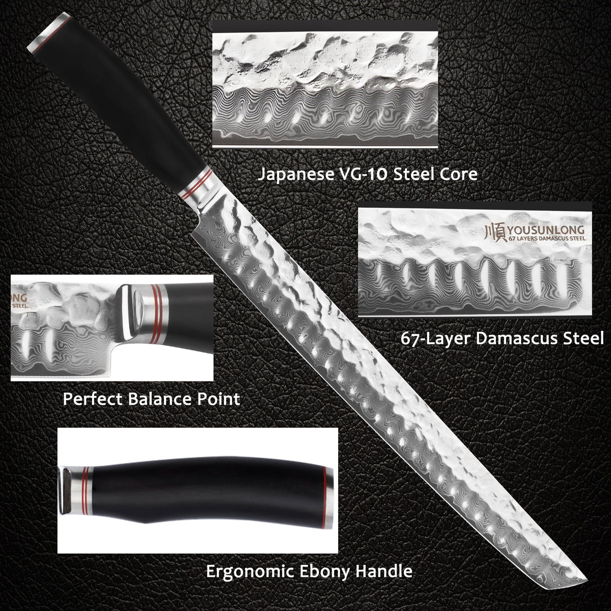 13 Inch Damascus Steel Fillet Knife with Leather Sheath M76438
