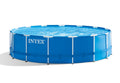 15' x 48 Metal Frame Above Ground Pool with Filter Pump C335043