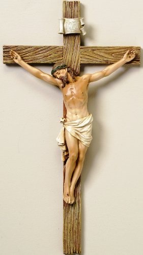 13.75 Inch Crucifix R430383