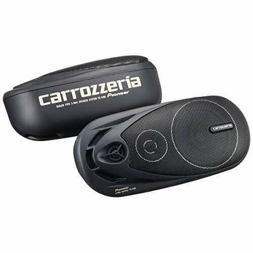 3 Way Pair Speakers 80W N61427