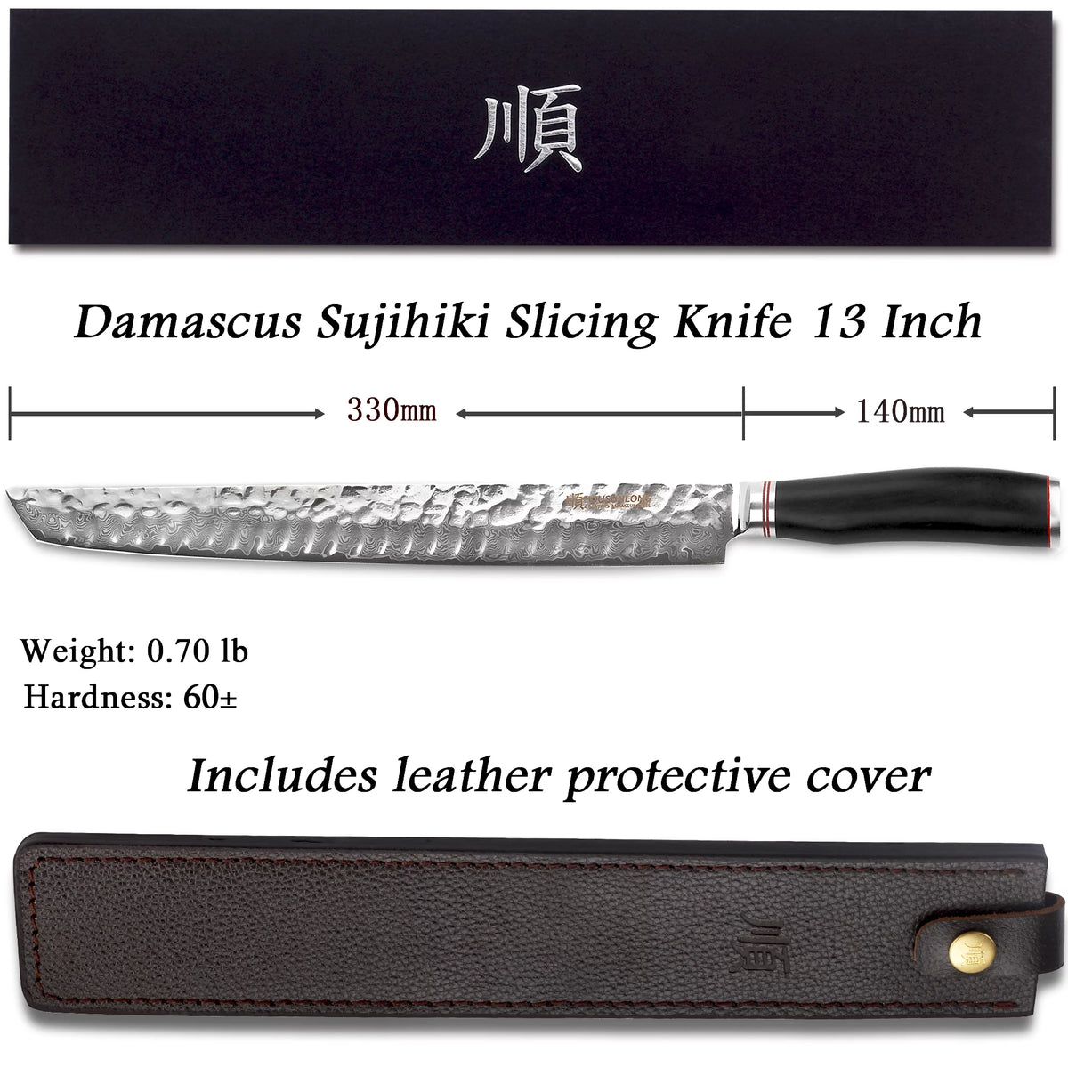 13 Inch Damascus Steel Fillet Knife with Leather Sheath M76438