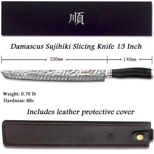 13 Inch Damascus Steel Fillet Knife with Leather Sheath M76438
