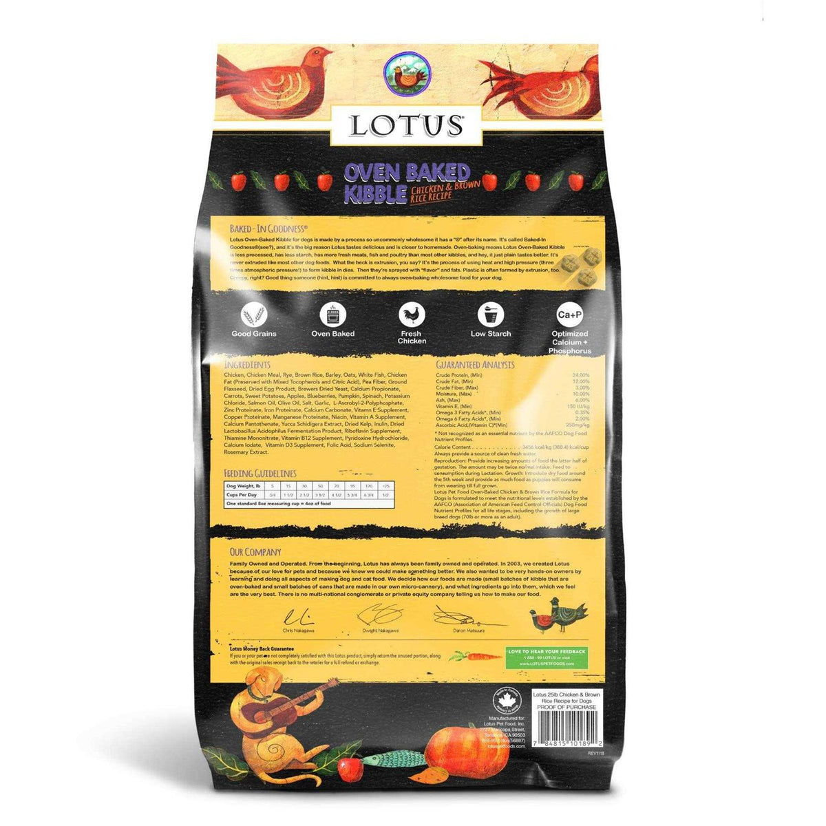 Chicken Recipe Dry Dog Food J179660