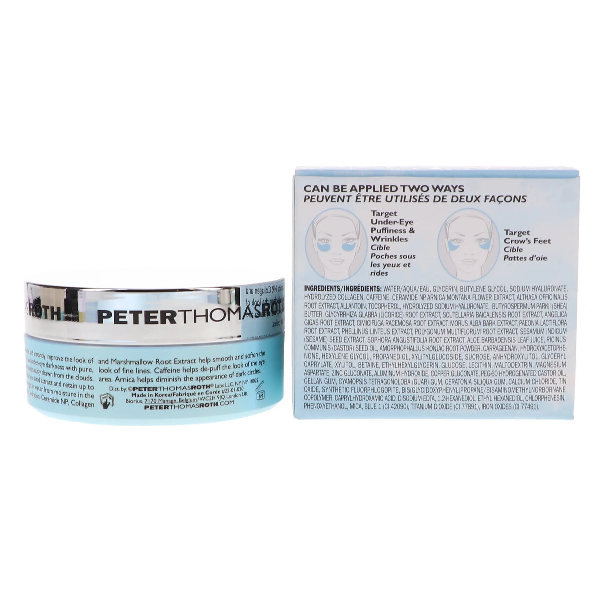 60 count Hydra Gel Eye Patches Z172