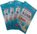 24 Sheets Foot Patch U655014