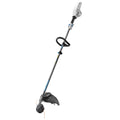 40 Volt Cordless Brushless 15-inch String Trimmer Kit Q74628